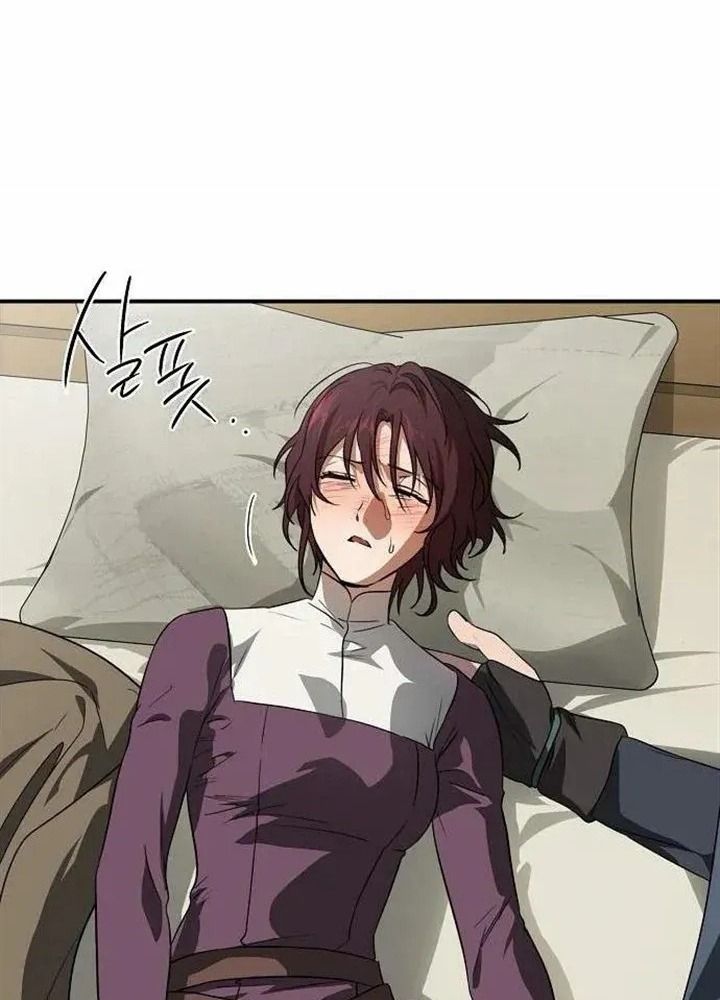 Bị Che Khuất Bởi Mặt Trời Lặn Chapter 144 - Trang 2