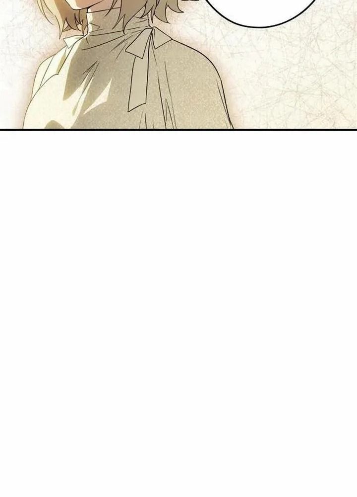 Bị Che Khuất Bởi Mặt Trời Lặn Chapter 144 - Trang 2