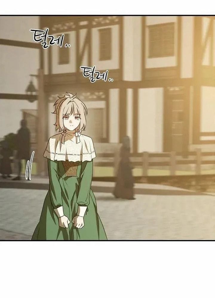 Bị Che Khuất Bởi Mặt Trời Lặn Chapter 144 - Trang 2