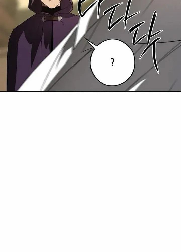 Bị Che Khuất Bởi Mặt Trời Lặn Chapter 144 - Trang 2