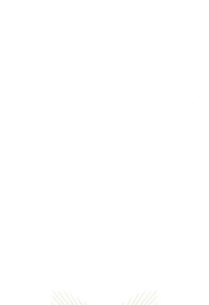 Bị Che Khuất Bởi Mặt Trời Lặn Chapter 145 - Trang 2