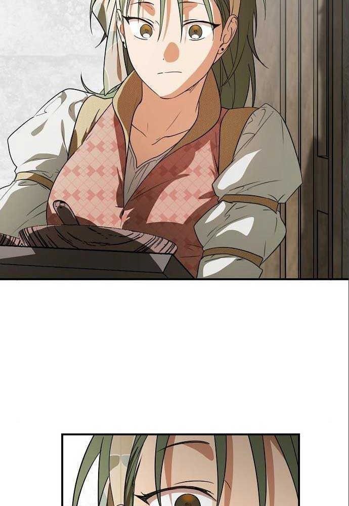 Bị Che Khuất Bởi Mặt Trời Lặn Chapter 145 - Trang 2