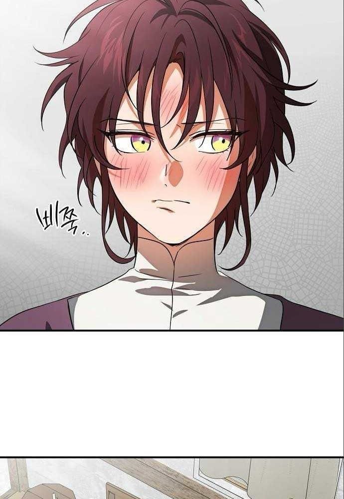 Bị Che Khuất Bởi Mặt Trời Lặn Chapter 145 - Trang 2