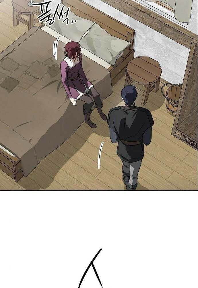 Bị Che Khuất Bởi Mặt Trời Lặn Chapter 145 - Trang 2