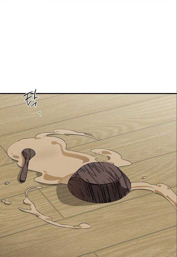 Bị Che Khuất Bởi Mặt Trời Lặn Chapter 145 - Trang 2