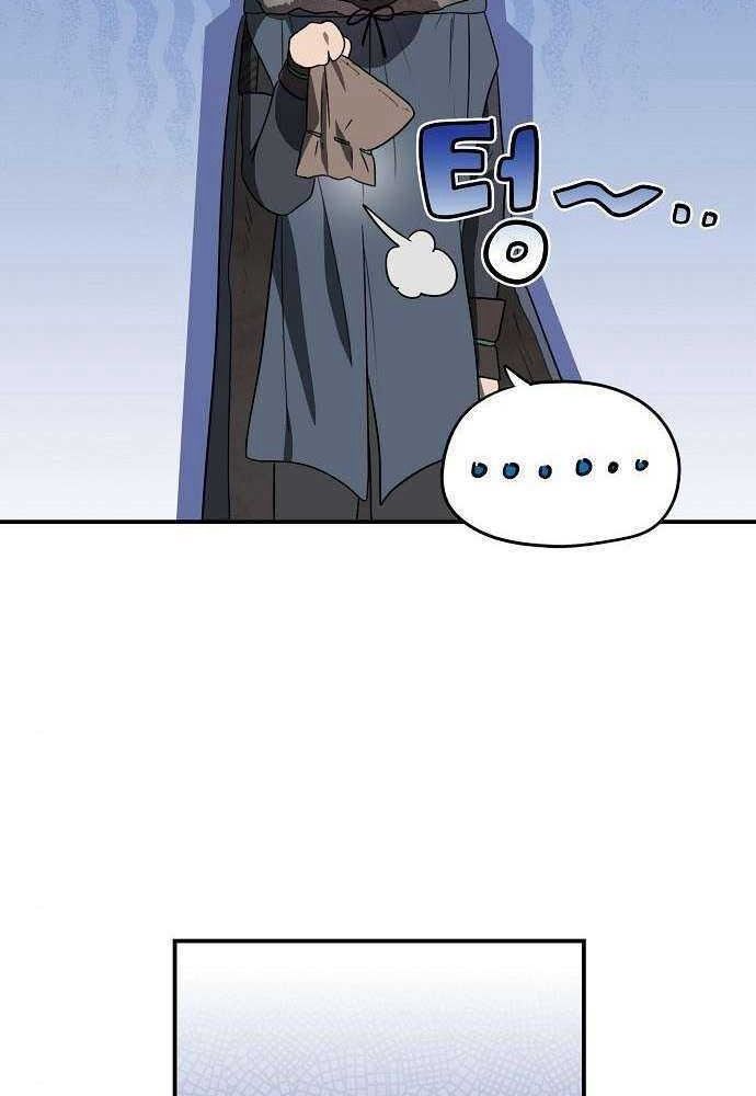 Bị Che Khuất Bởi Mặt Trời Lặn Chapter 146 - Trang 2