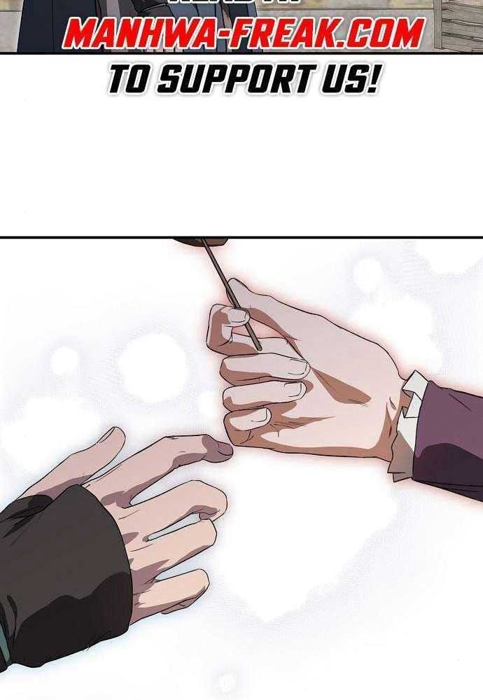 Bị Che Khuất Bởi Mặt Trời Lặn Chapter 146 - Trang 2