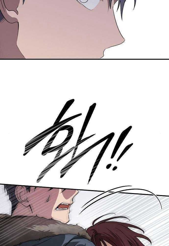 Bị Che Khuất Bởi Mặt Trời Lặn Chapter 146 - Trang 2