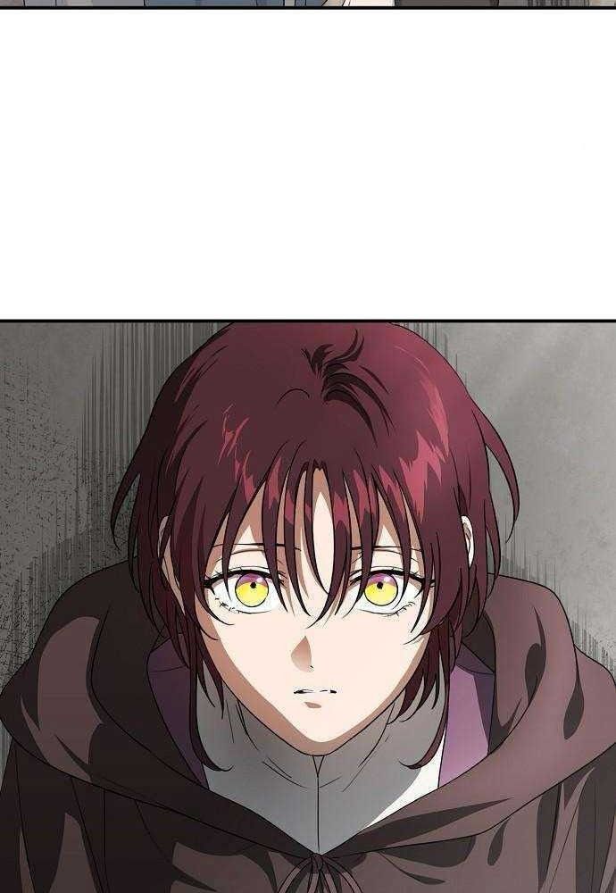 Bị Che Khuất Bởi Mặt Trời Lặn Chapter 146 - Trang 2