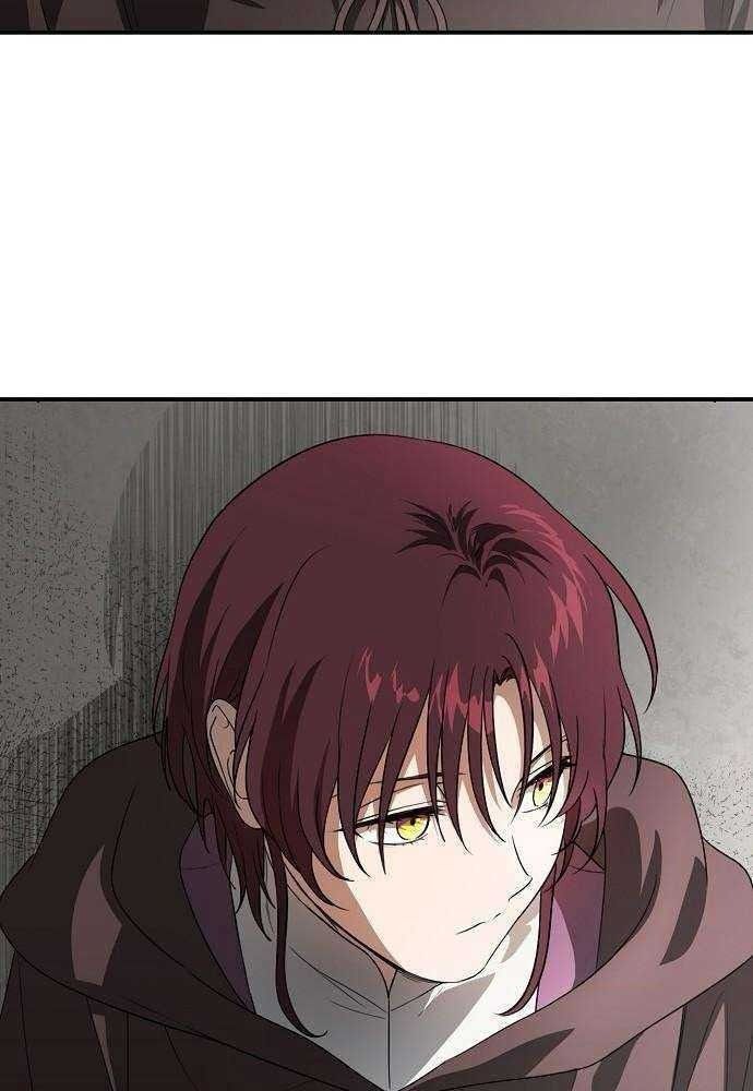 Bị Che Khuất Bởi Mặt Trời Lặn Chapter 146 - Trang 2