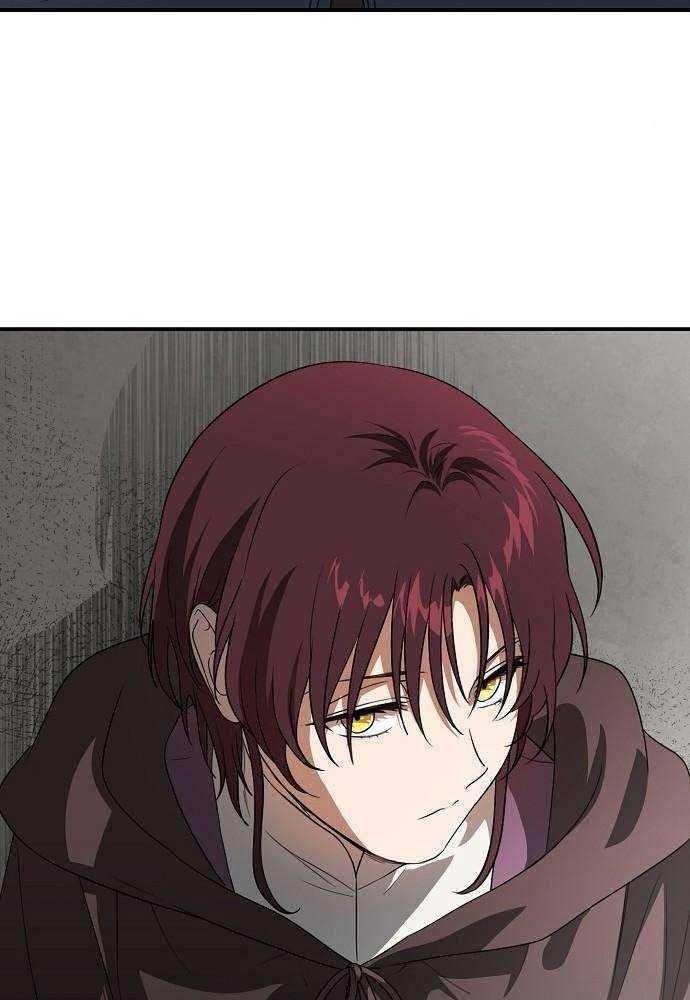 Bị Che Khuất Bởi Mặt Trời Lặn Chapter 146 - Trang 2