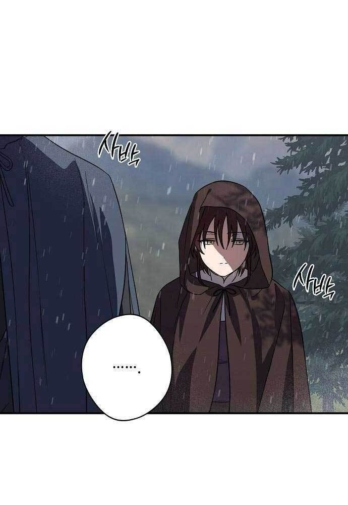 Bị Che Khuất Bởi Mặt Trời Lặn Chapter 146 - Trang 2