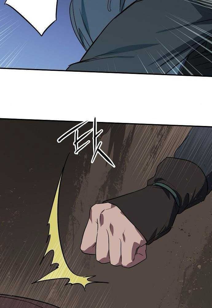 Bị Che Khuất Bởi Mặt Trời Lặn Chapter 147 - Trang 2