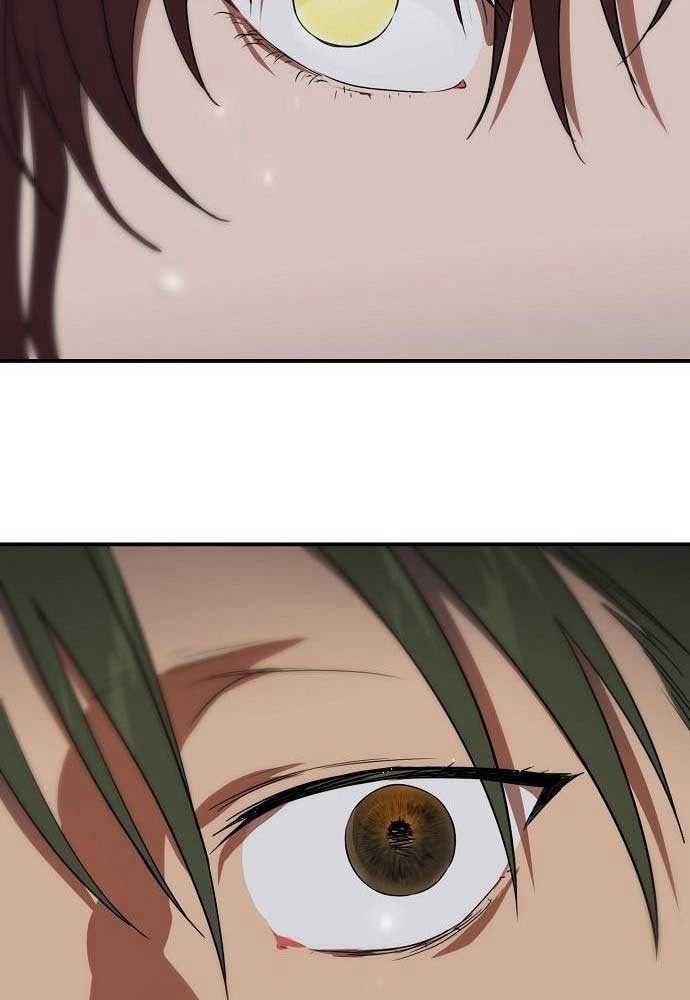 Bị Che Khuất Bởi Mặt Trời Lặn Chapter 147 - Trang 2