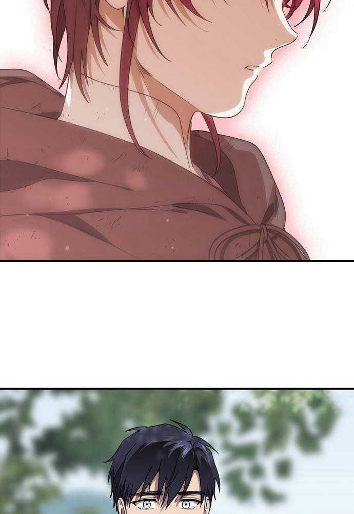 Bị Che Khuất Bởi Mặt Trời Lặn Chapter 149 - Trang 2