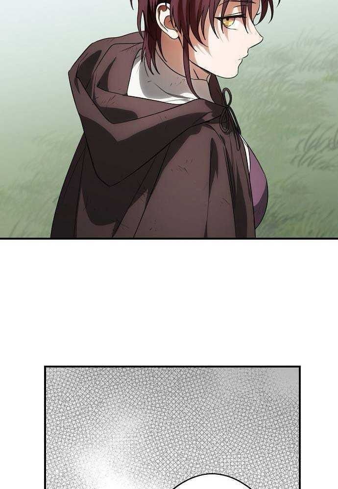 Bị Che Khuất Bởi Mặt Trời Lặn Chapter 149 - Trang 2