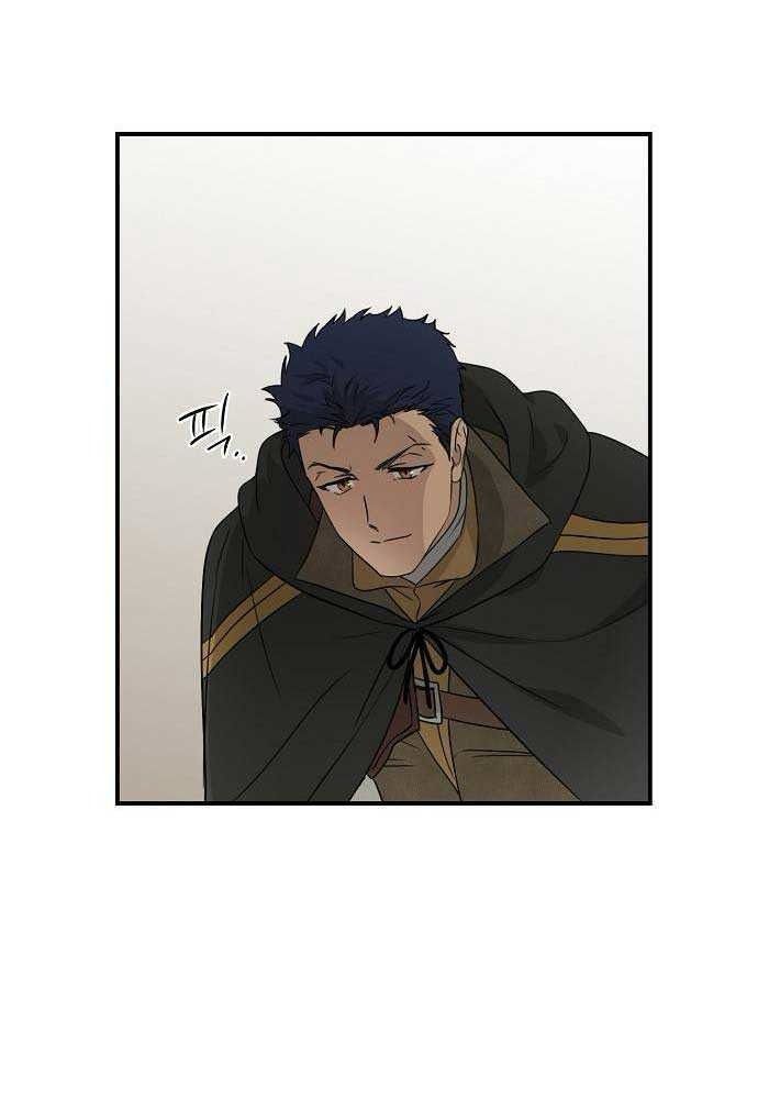 Bị Che Khuất Bởi Mặt Trời Lặn Chapter 149 - Trang 2