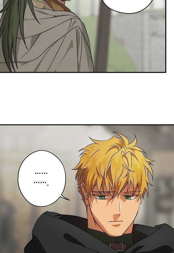 Bị Che Khuất Bởi Mặt Trời Lặn Chapter 149 - Trang 2