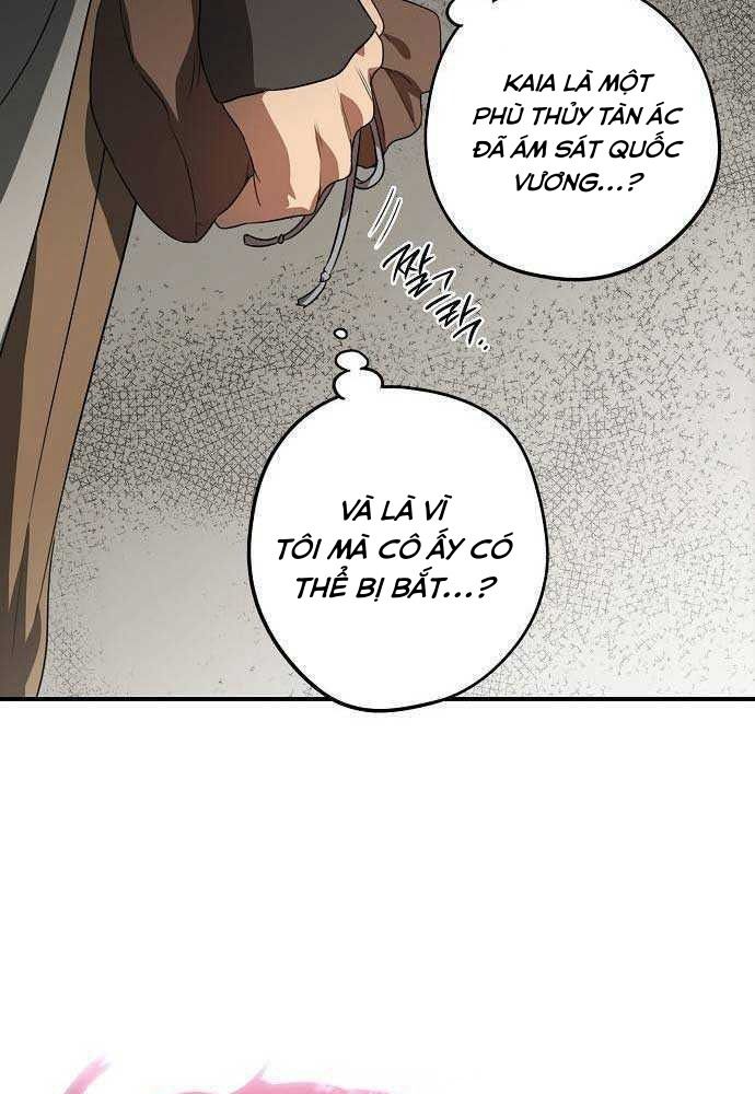 Bị Che Khuất Bởi Mặt Trời Lặn Chapter 149 - Trang 2