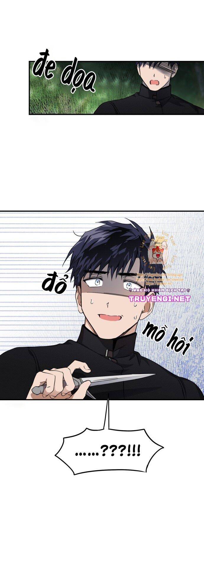 Bị Che Khuất Bởi Mặt Trời Lặn Chapter 15 - Trang 2