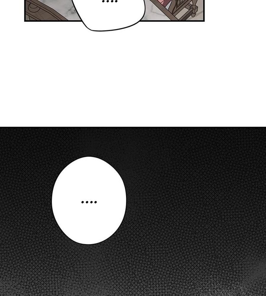 Bị Che Khuất Bởi Mặt Trời Lặn Chapter 152 - Trang 2