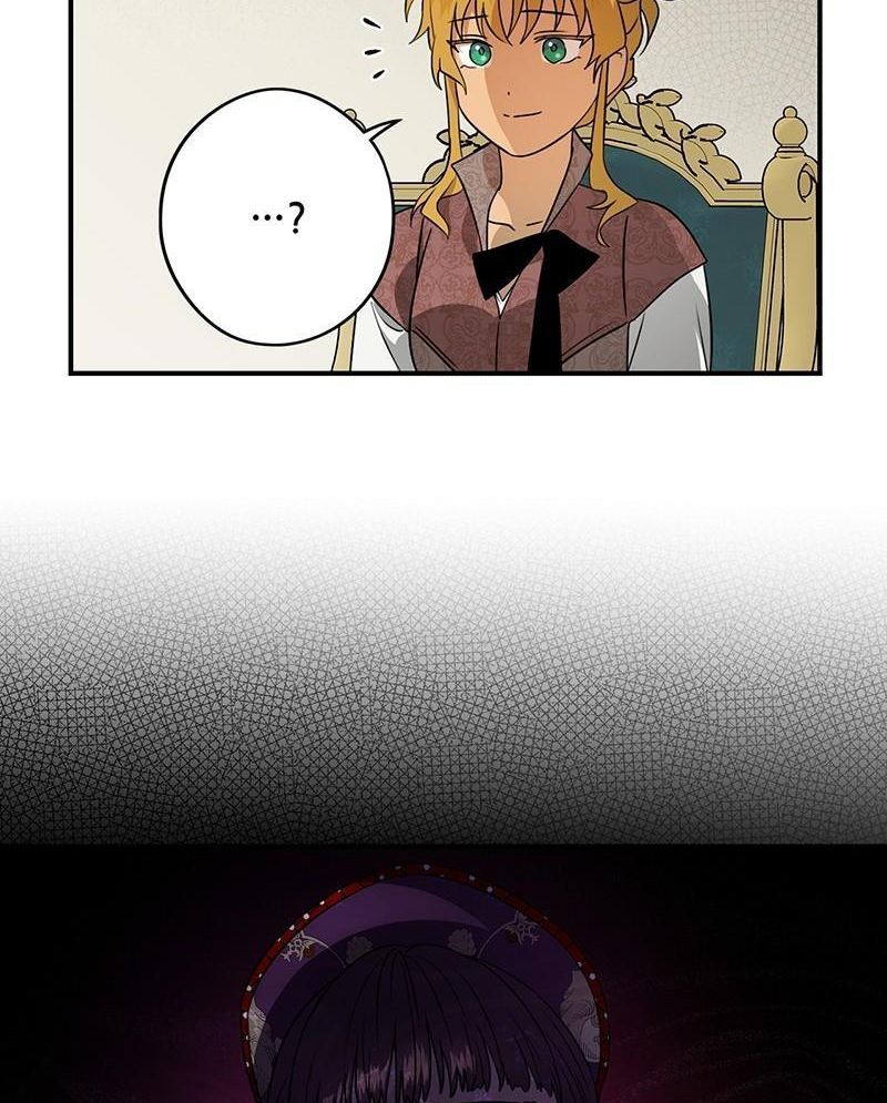 Bị Che Khuất Bởi Mặt Trời Lặn Chapter 154 - Trang 2