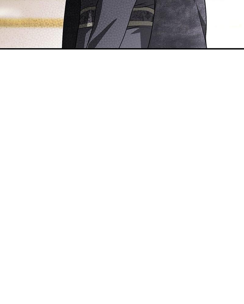 Bị Che Khuất Bởi Mặt Trời Lặn Chapter 154 - Trang 2