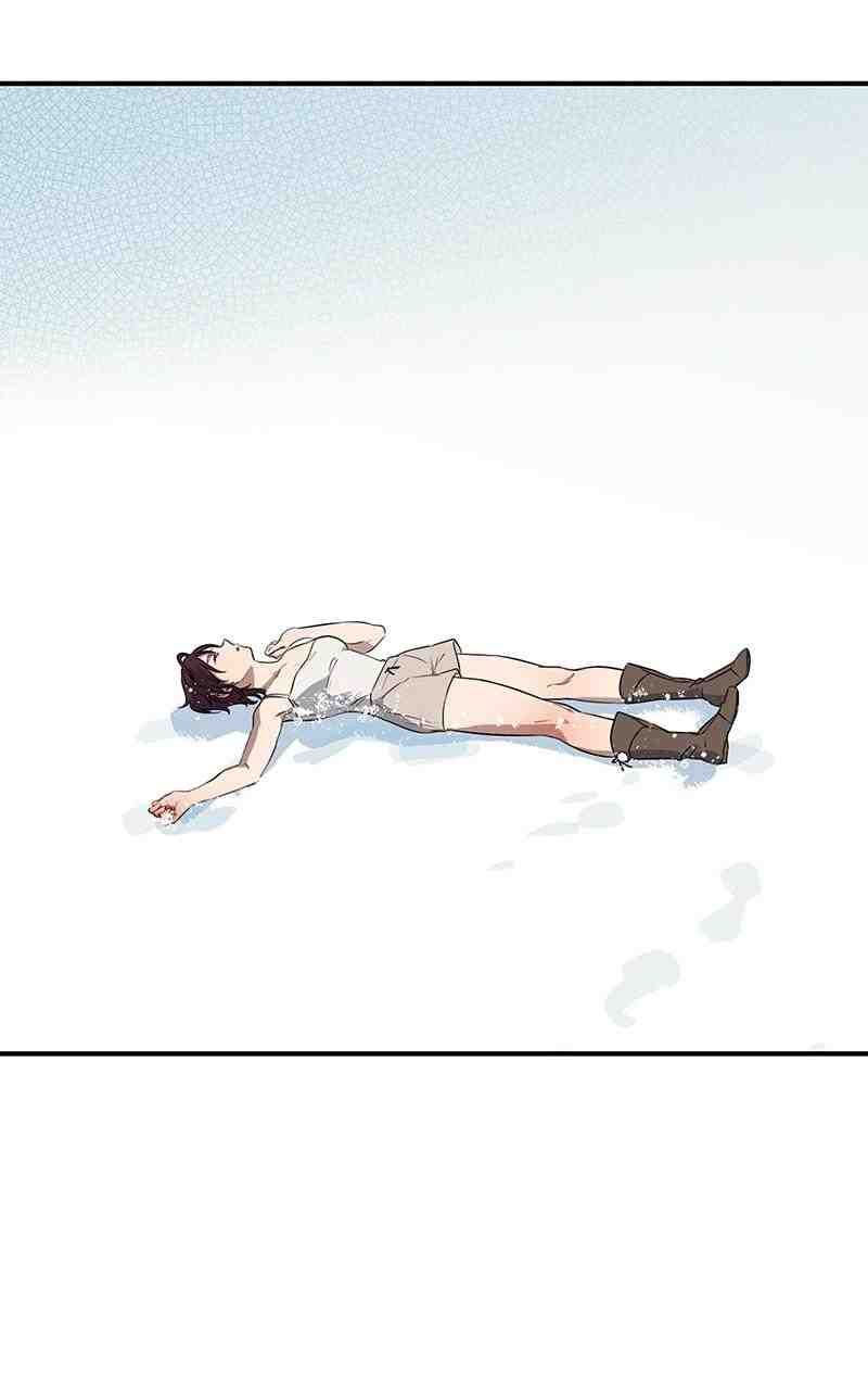 Bị Che Khuất Bởi Mặt Trời Lặn Chapter 155 - Trang 2