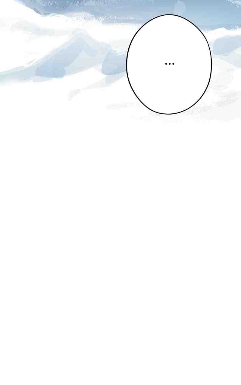 Bị Che Khuất Bởi Mặt Trời Lặn Chapter 155 - Trang 2