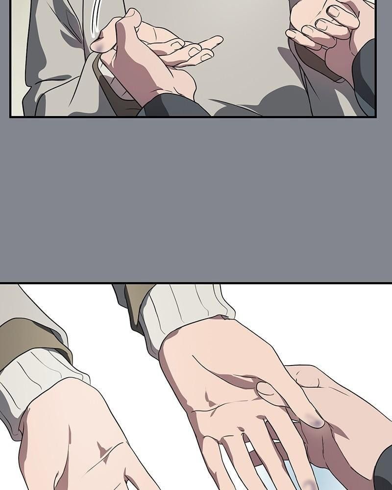 Bị Che Khuất Bởi Mặt Trời Lặn Chapter 157 - Trang 2