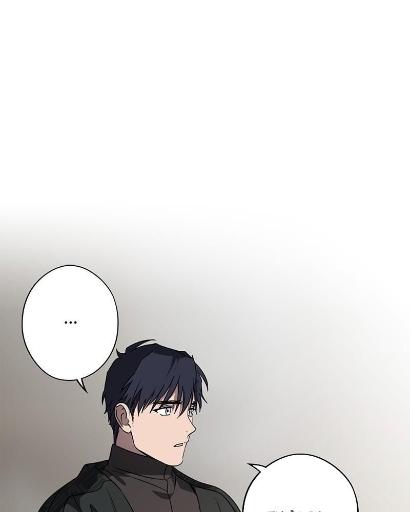 Bị Che Khuất Bởi Mặt Trời Lặn Chapter 158 - Trang 2