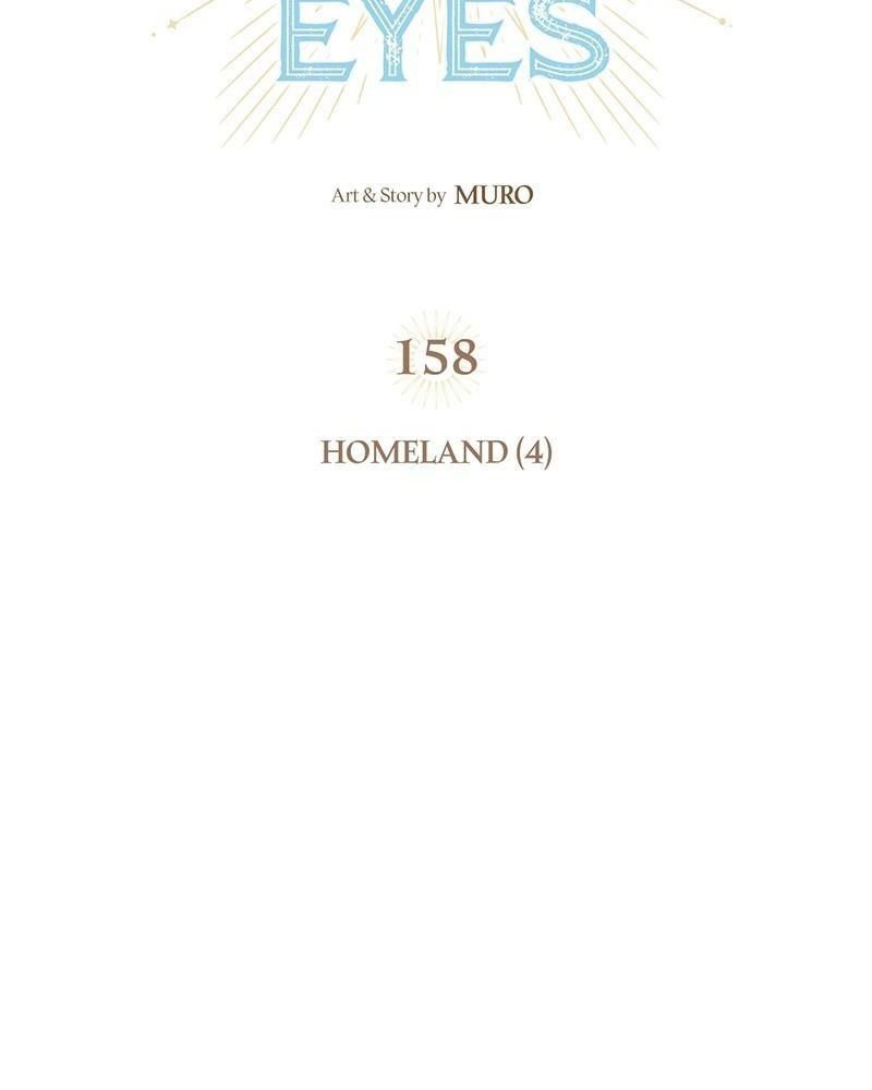 Bị Che Khuất Bởi Mặt Trời Lặn Chapter 158 - Trang 2