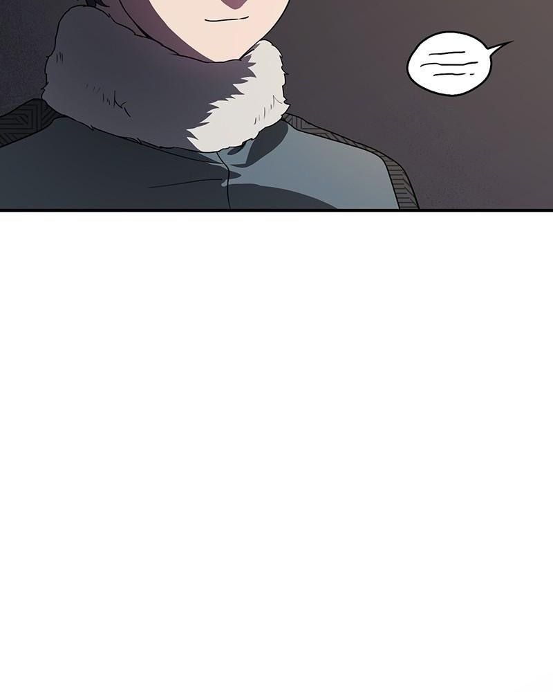 Bị Che Khuất Bởi Mặt Trời Lặn Chapter 159 - Trang 2