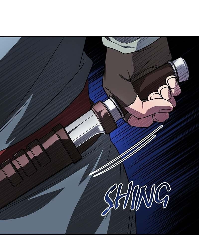 Bị Che Khuất Bởi Mặt Trời Lặn Chapter 160 - Trang 2