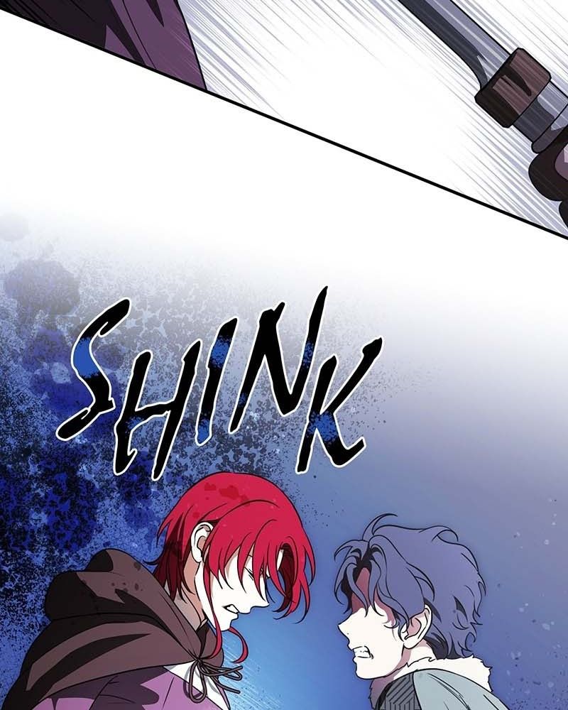 Bị Che Khuất Bởi Mặt Trời Lặn Chapter 160 - Trang 2