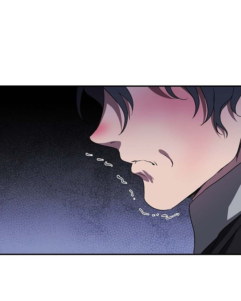 Bị Che Khuất Bởi Mặt Trời Lặn Chapter 161 - Trang 2