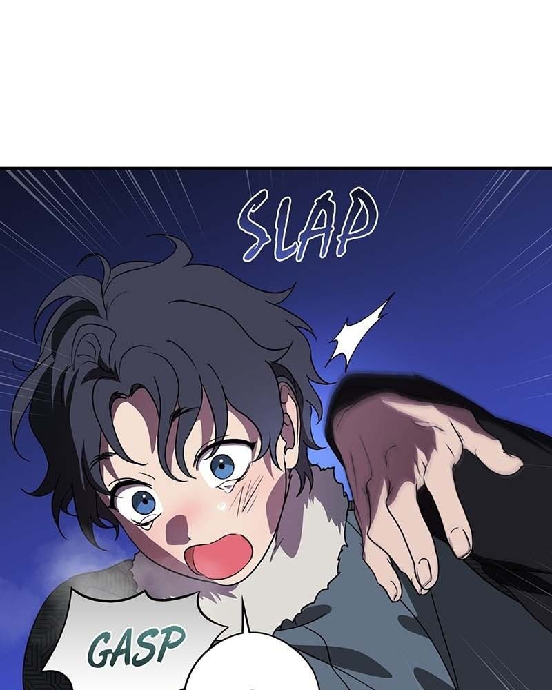 Bị Che Khuất Bởi Mặt Trời Lặn Chapter 161 - Trang 2