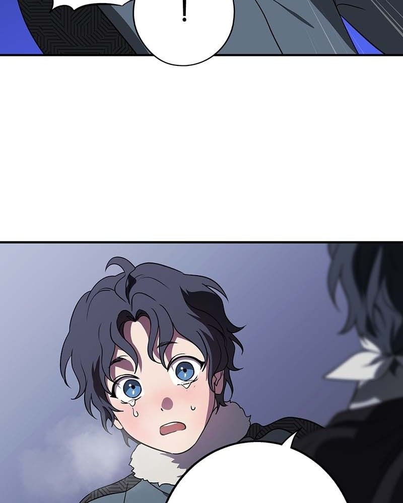 Bị Che Khuất Bởi Mặt Trời Lặn Chapter 161 - Trang 2