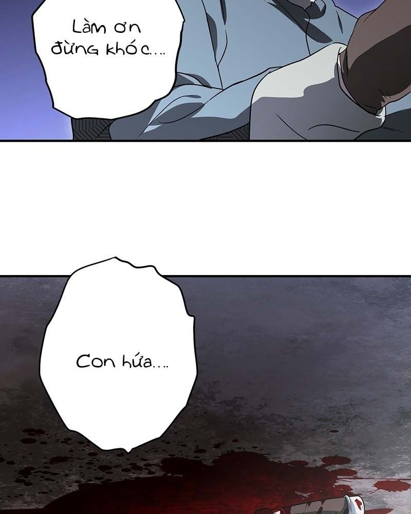 Bị Che Khuất Bởi Mặt Trời Lặn Chapter 161 - Trang 2