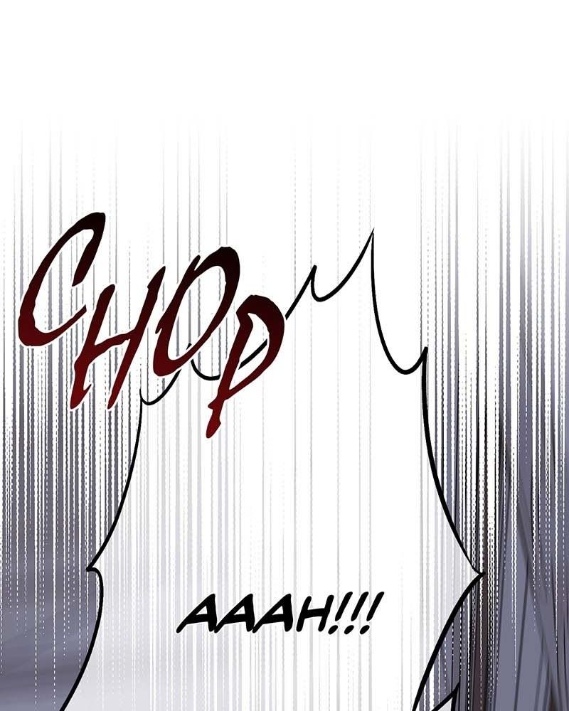 Bị Che Khuất Bởi Mặt Trời Lặn Chapter 161 - Trang 2