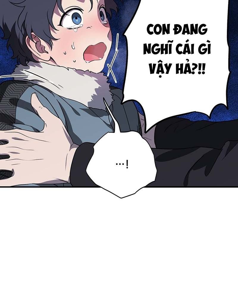 Bị Che Khuất Bởi Mặt Trời Lặn Chapter 161 - Trang 2