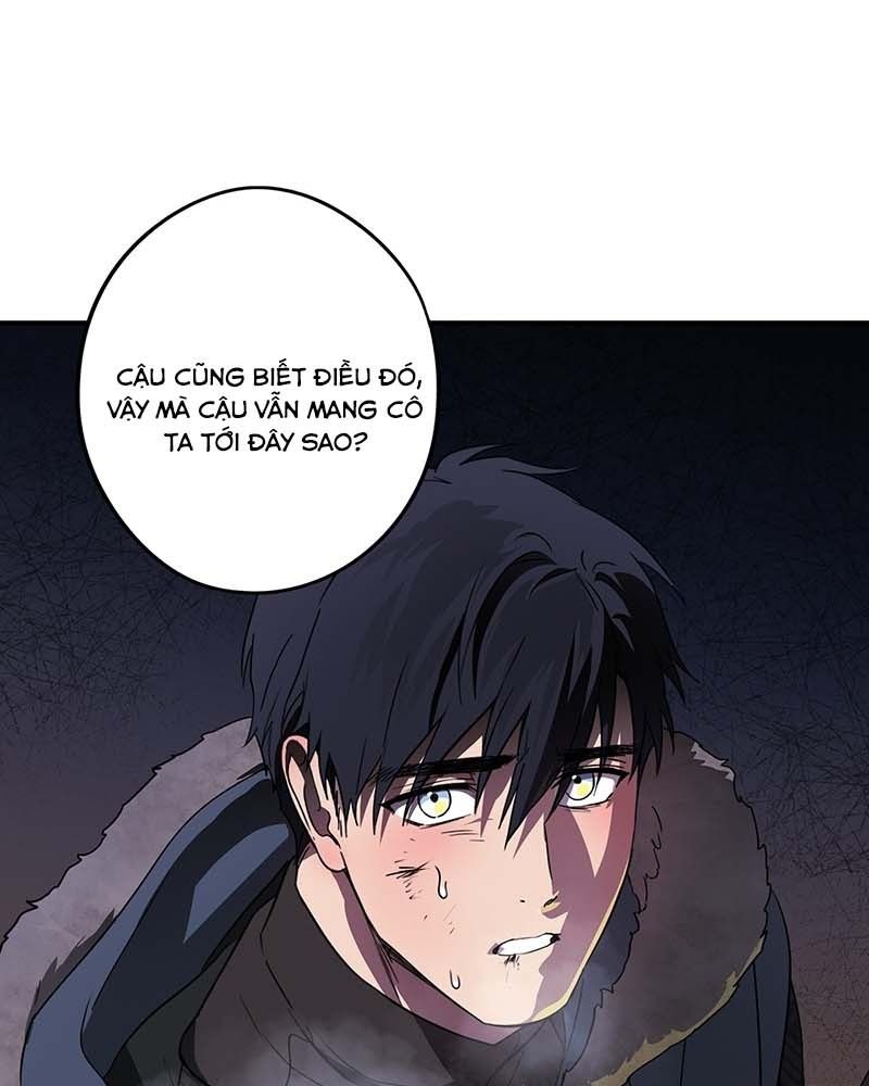 Bị Che Khuất Bởi Mặt Trời Lặn Chapter 161 - Trang 2