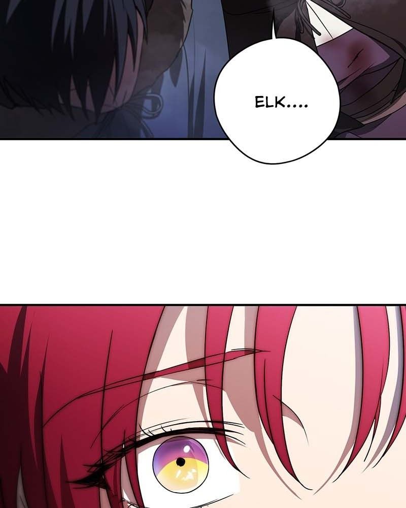 Bị Che Khuất Bởi Mặt Trời Lặn Chapter 161 - Trang 2