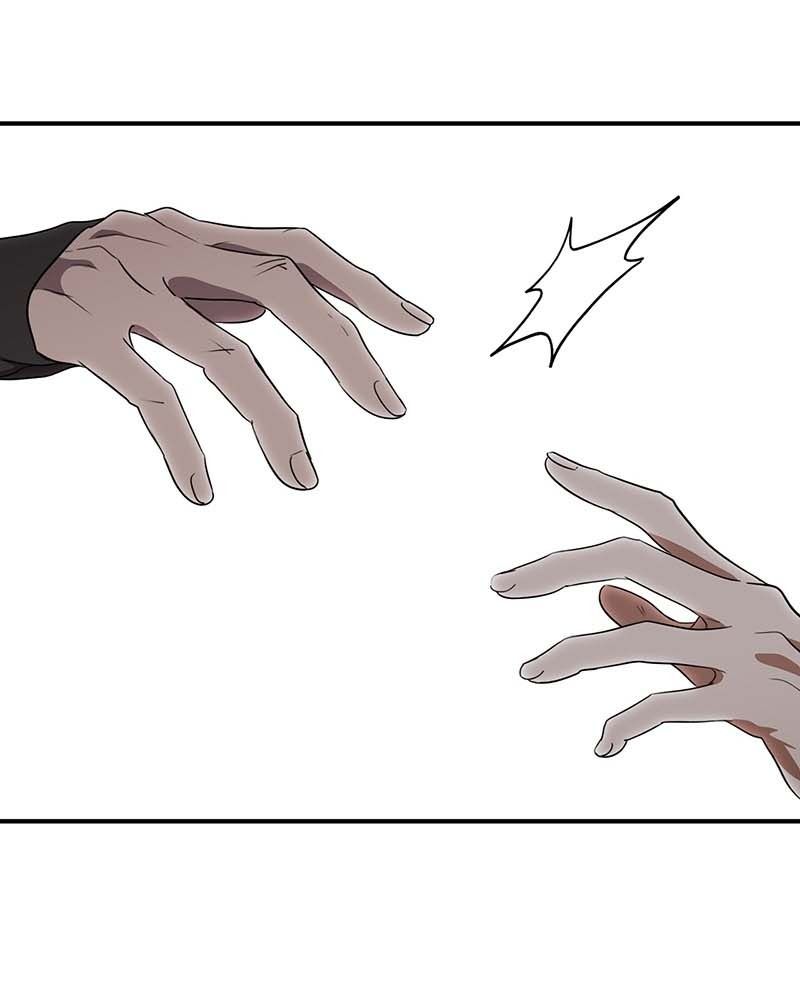 Bị Che Khuất Bởi Mặt Trời Lặn Chapter 163 - Trang 2