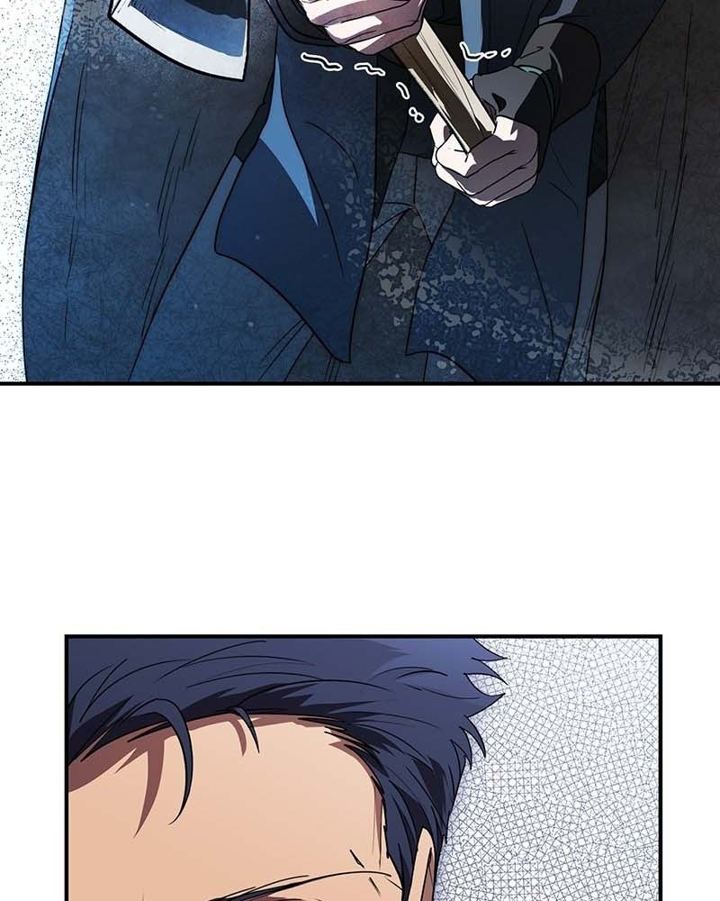 Bị Che Khuất Bởi Mặt Trời Lặn Chapter 163 - Trang 2