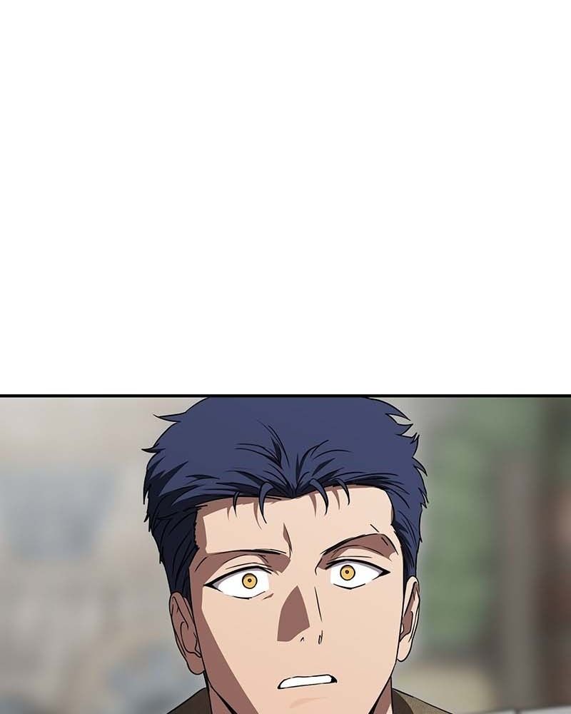 Bị Che Khuất Bởi Mặt Trời Lặn Chapter 164 - Trang 2