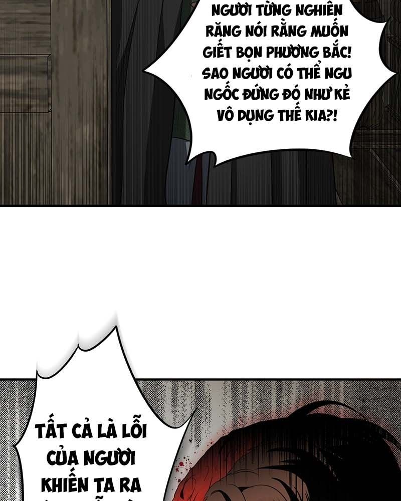 Bị Che Khuất Bởi Mặt Trời Lặn Chapter 166 - Trang 2