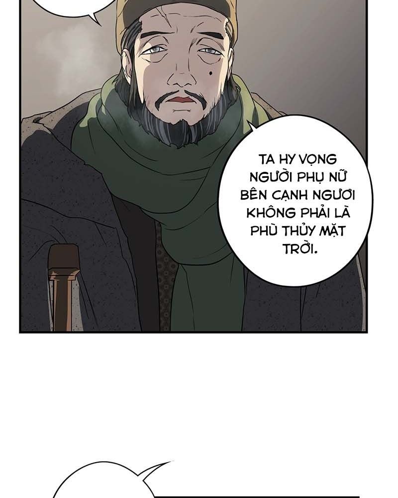Bị Che Khuất Bởi Mặt Trời Lặn Chapter 166 - Trang 2