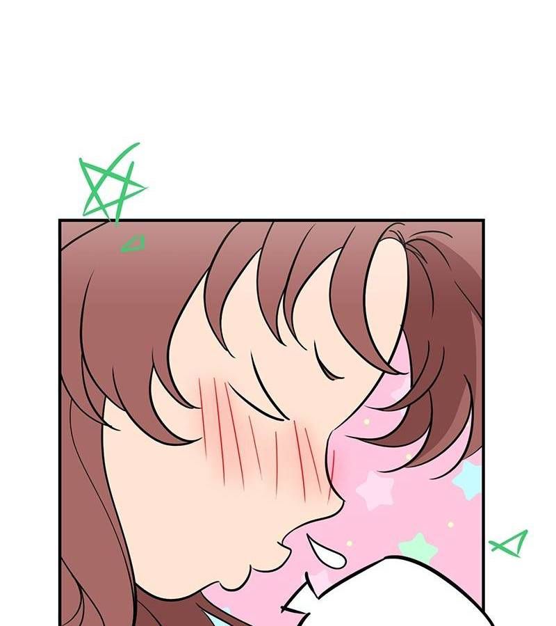 Bị Che Khuất Bởi Mặt Trời Lặn Chapter 167 - Trang 2