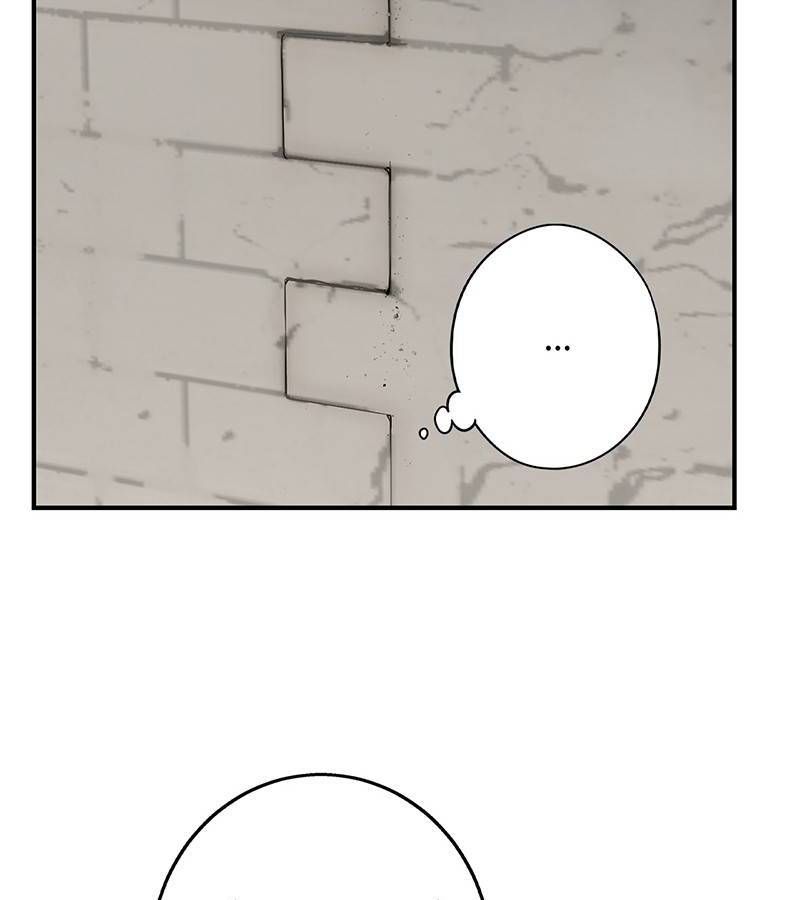 Bị Che Khuất Bởi Mặt Trời Lặn Chapter 167 - Trang 2